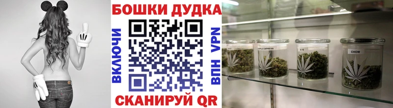 Все наркотики Артёмовский omg ссылка  APVP  Бошки Шишки  Cocaine  НБОМе 