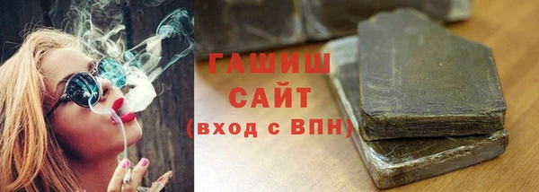 каннабис Алзамай