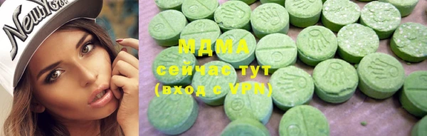 герыч Алексин