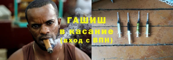 герыч Алексин