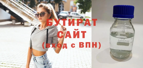 хмурый Алексеевка