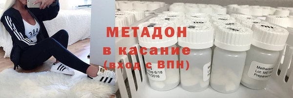 герыч Алексин