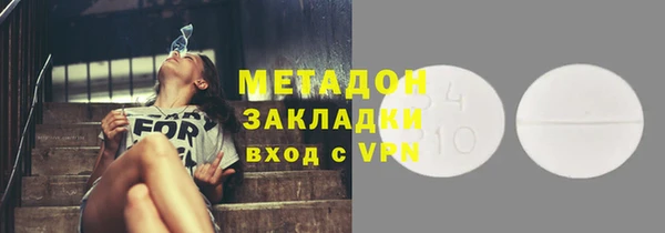 хмурый Алексеевка