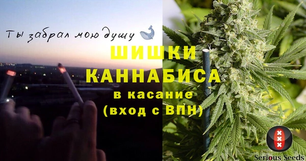 хмурый Алексеевка