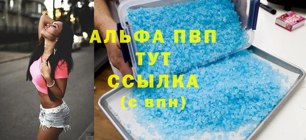 хмурый Алексеевка