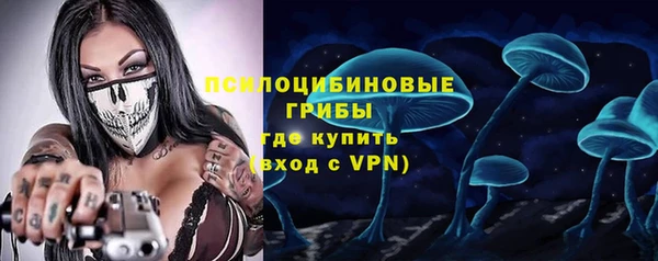 каннабис Алзамай